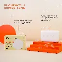 Bathing Bar 01.webp